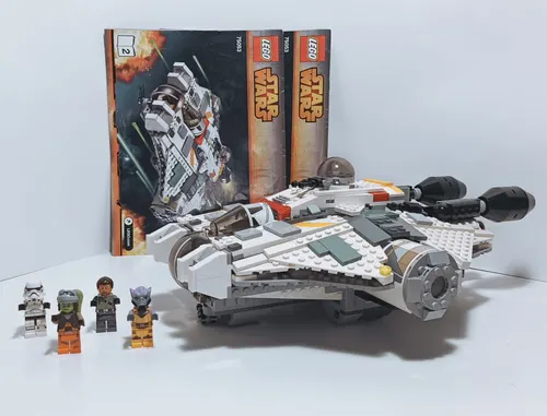 LEGO Star Wars 75053 (75053)